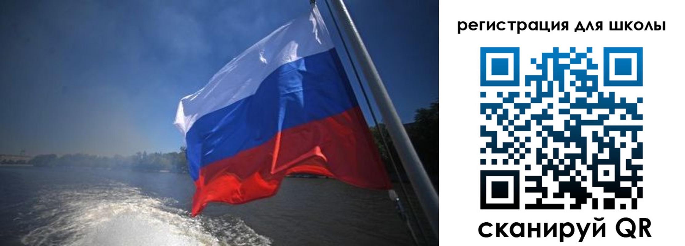 прописка в квартире в Усинске